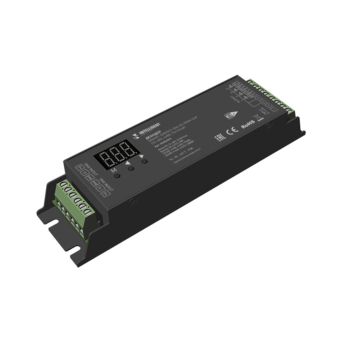 Декодер Arlight SMART-DMX512-304-83-RDM-SUF Black (12-48V, 4x8A, Terminal) (IARL, IP20 Металл) 026562(1) в #REGION_NAME_DECLINE_PP#