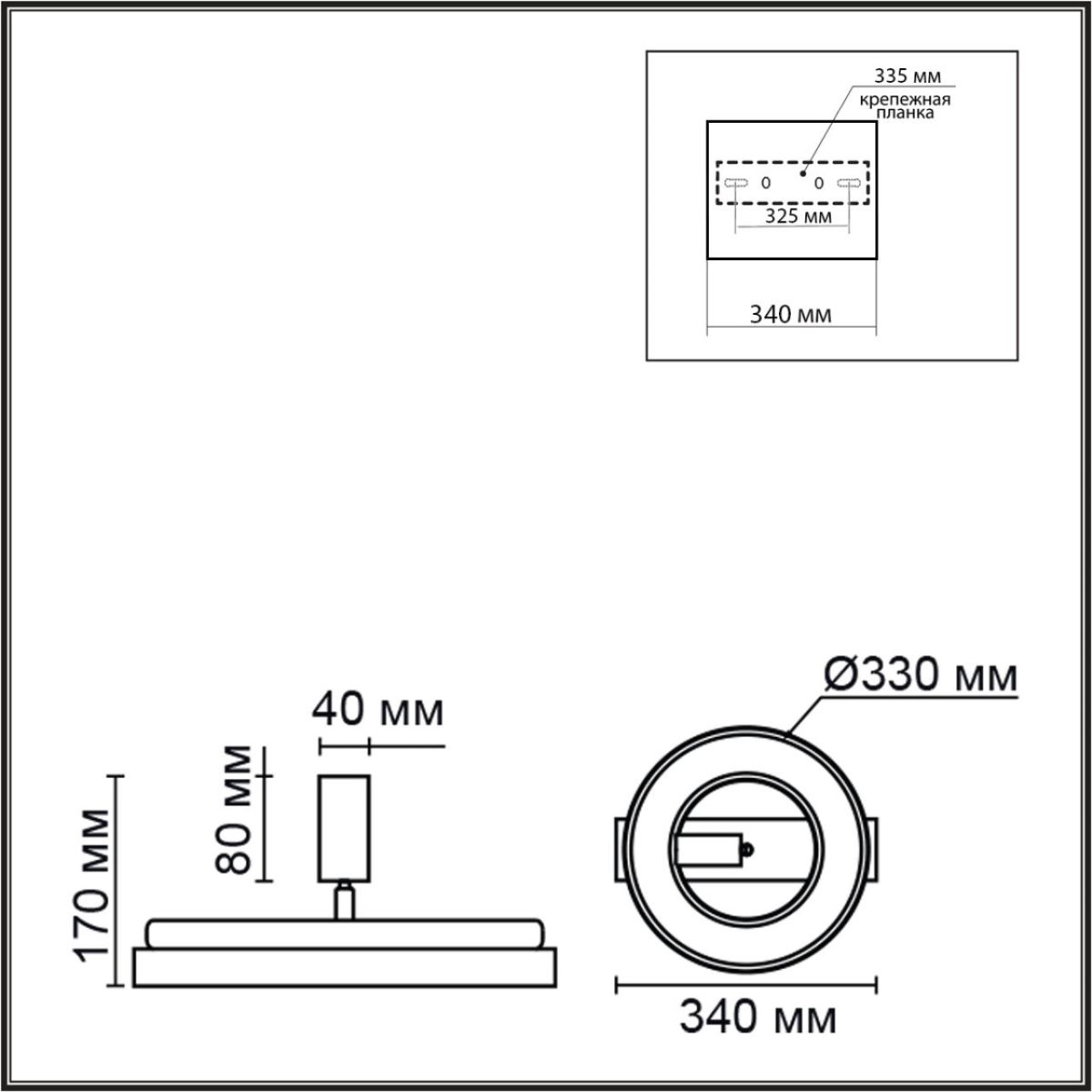 Потолочный светильник Lumion Ledio Pine 6572/24CL в Санкт-Петербурге
