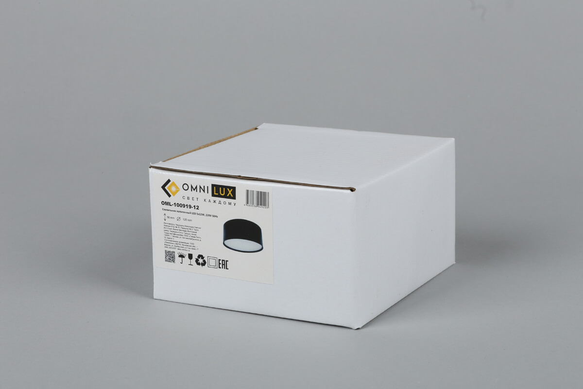 Потолочный светодиодный светильник Omnilux Salentino OML-100919-12 в #REGION_NAME_DECLINE_PP#