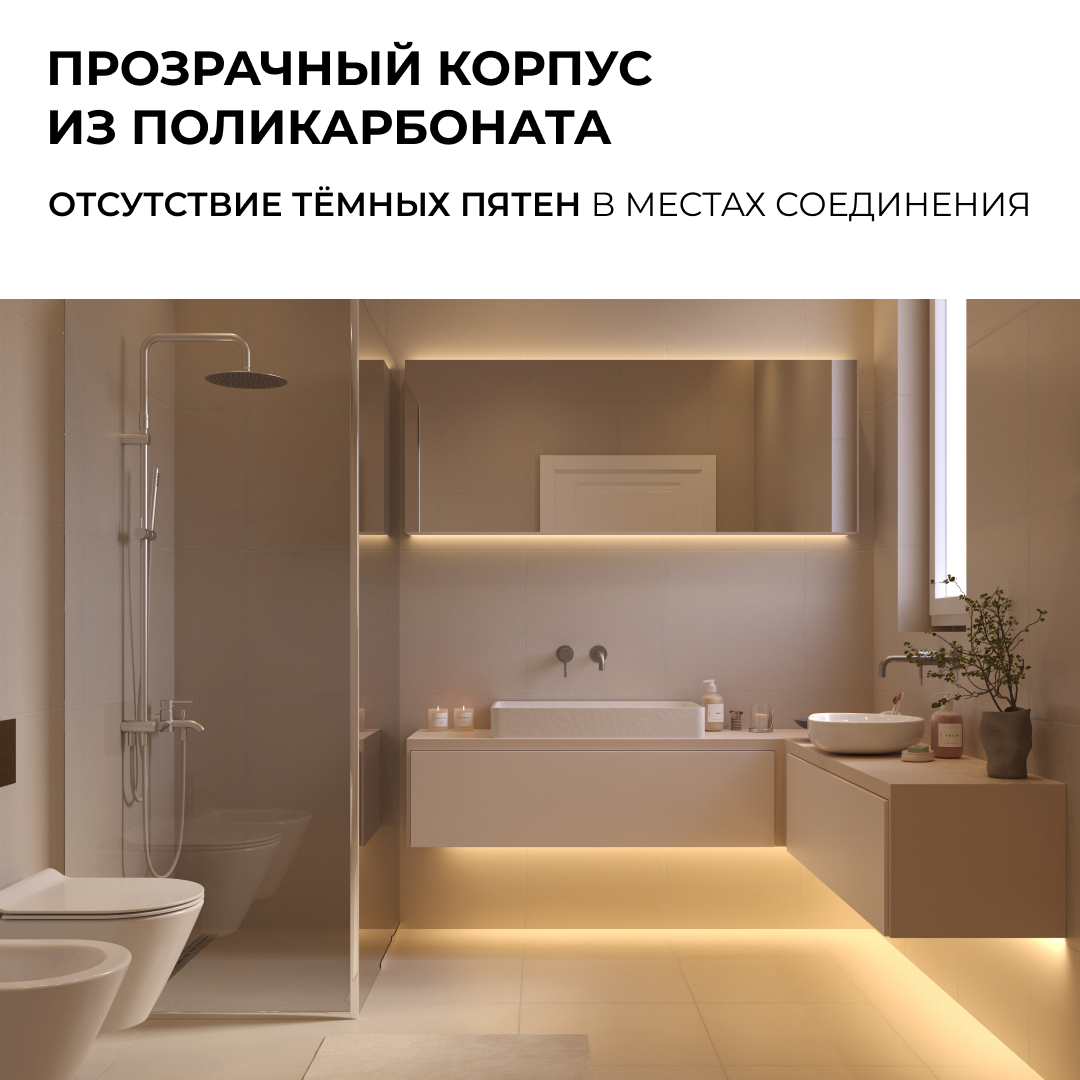 Коннектор прокалывающий для подключения, 2 pin, для одноцветной LED ленты 8-10 мм Apeyron 09-169 в #REGION_NAME_DECLINE_PP#