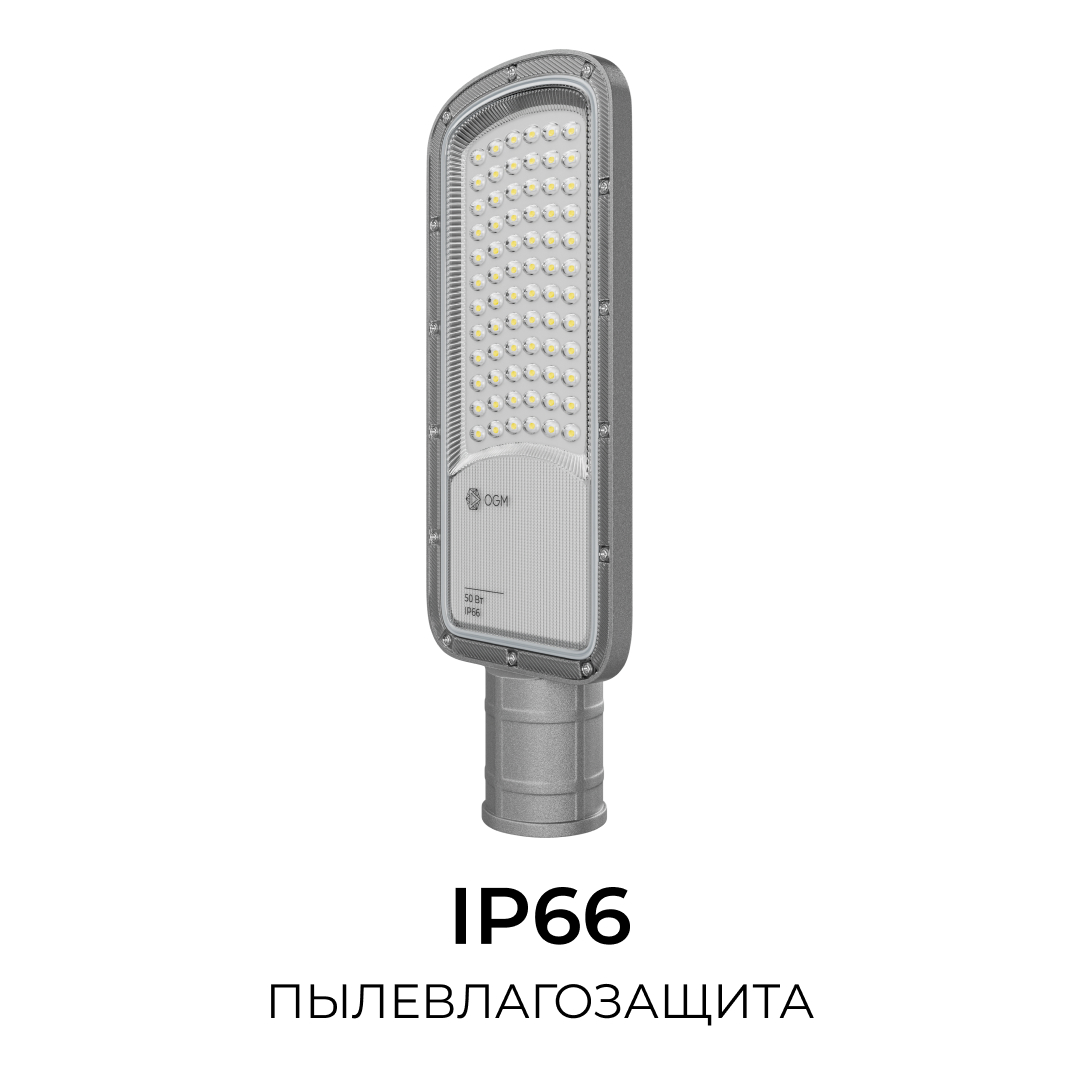 Консольный светильник OGM O29-01 в #REGION_NAME_DECLINE_PP#