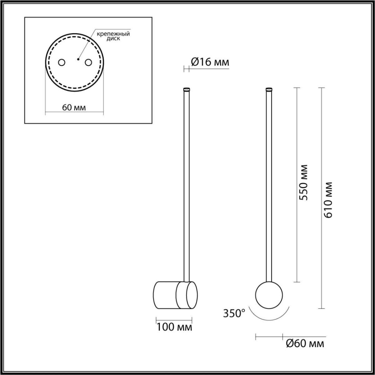 Настенный светильник Odeon Light Hightech Fillini 4335/12WLP в Санкт-Петербурге