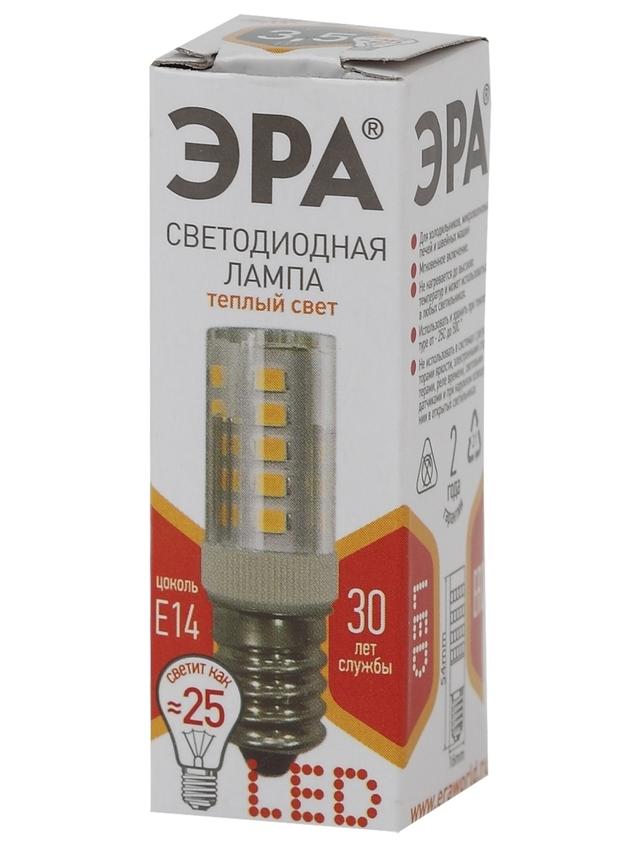 Лампа светодиодная Эра E14 3,5W 2700K LED T25-3,5W-CORN-827-E14 Б0028744 в Санкт-Петербурге