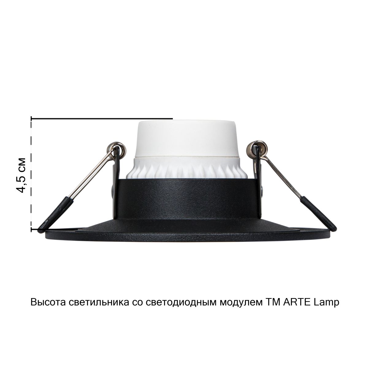 Точечный светильник Arte Lamp Ramp A8096PL-1BK в Санкт-Петербурге