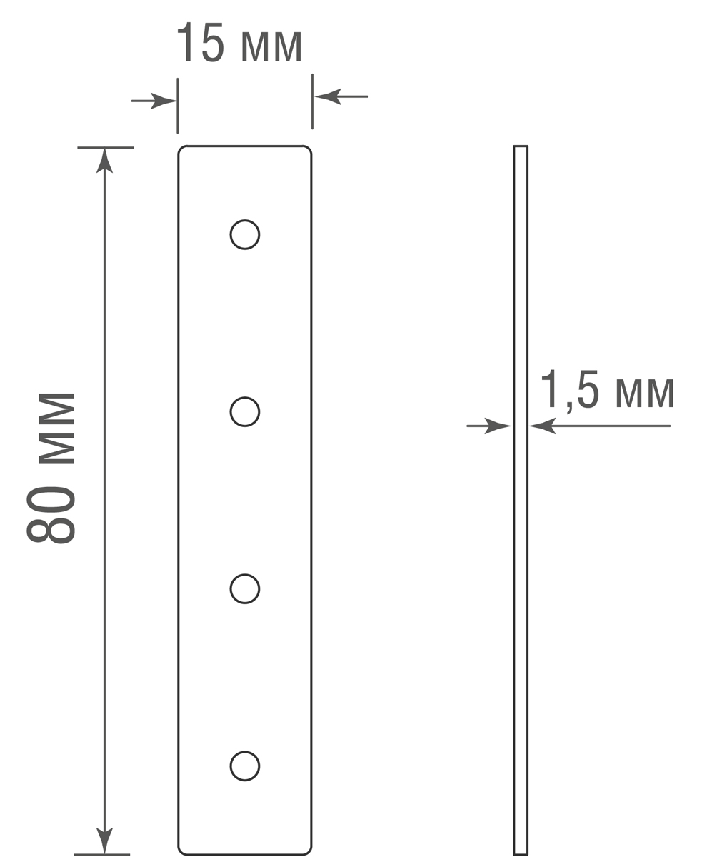 I-образный соединитель для шинопровода Donolux Slim Line I connector DLS W в Санкт-Петербурге