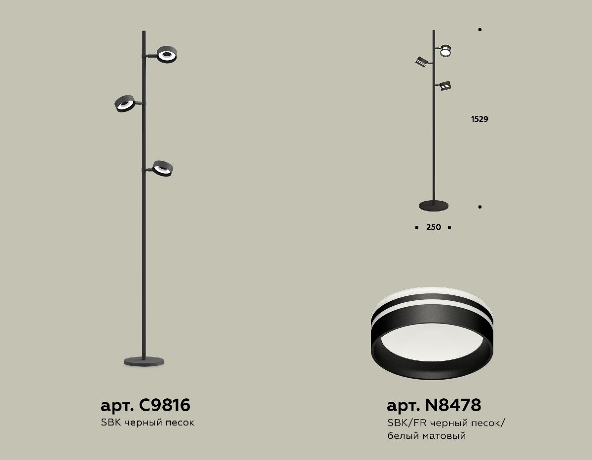 Торшер Ambrella Light Traditional (C9816, N8478) XB9816203 в Санкт-Петербурге