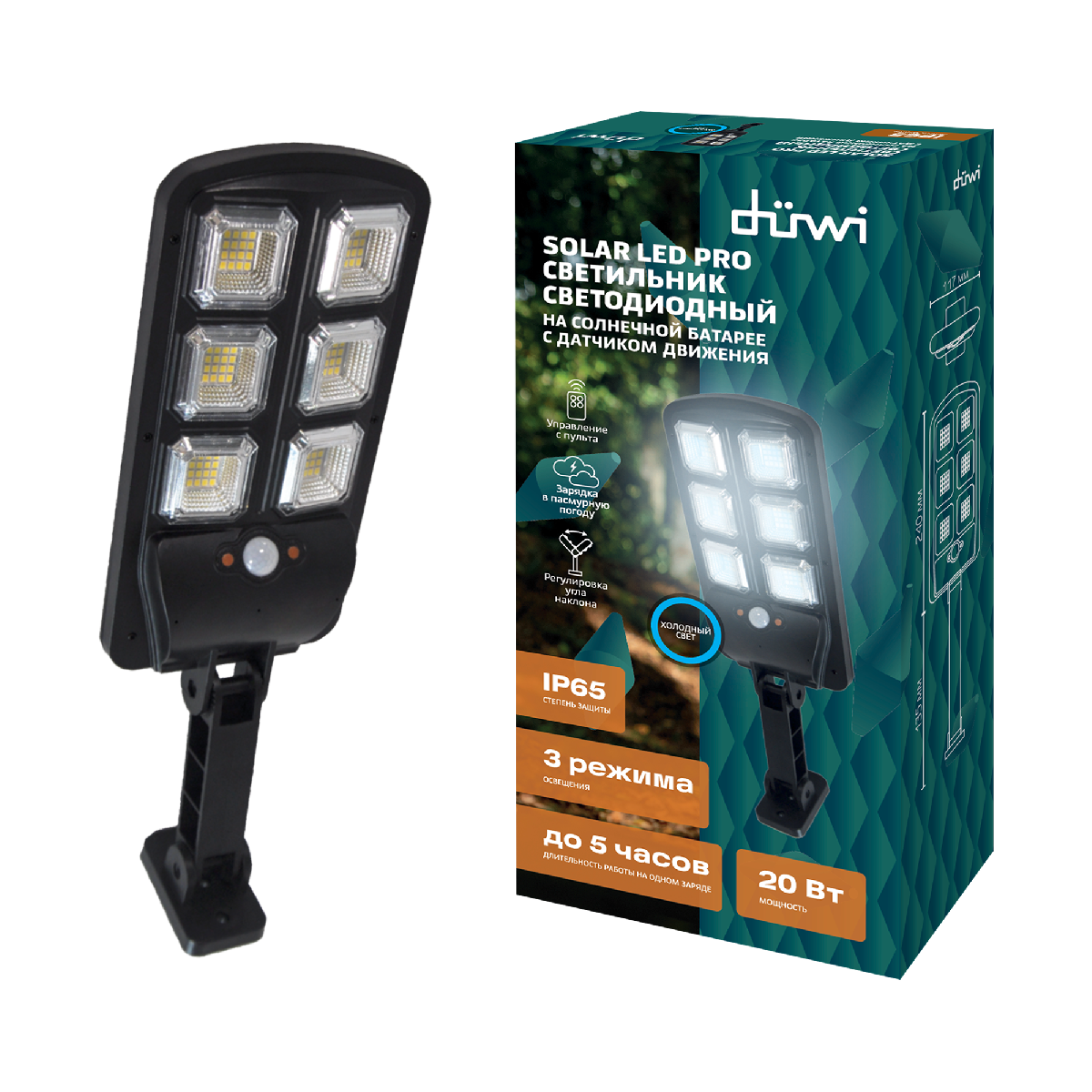 Светильник на солнечной батарее Duwi Solar Led Pro 24290 5 в #REGION_NAME_DECLINE_PP#