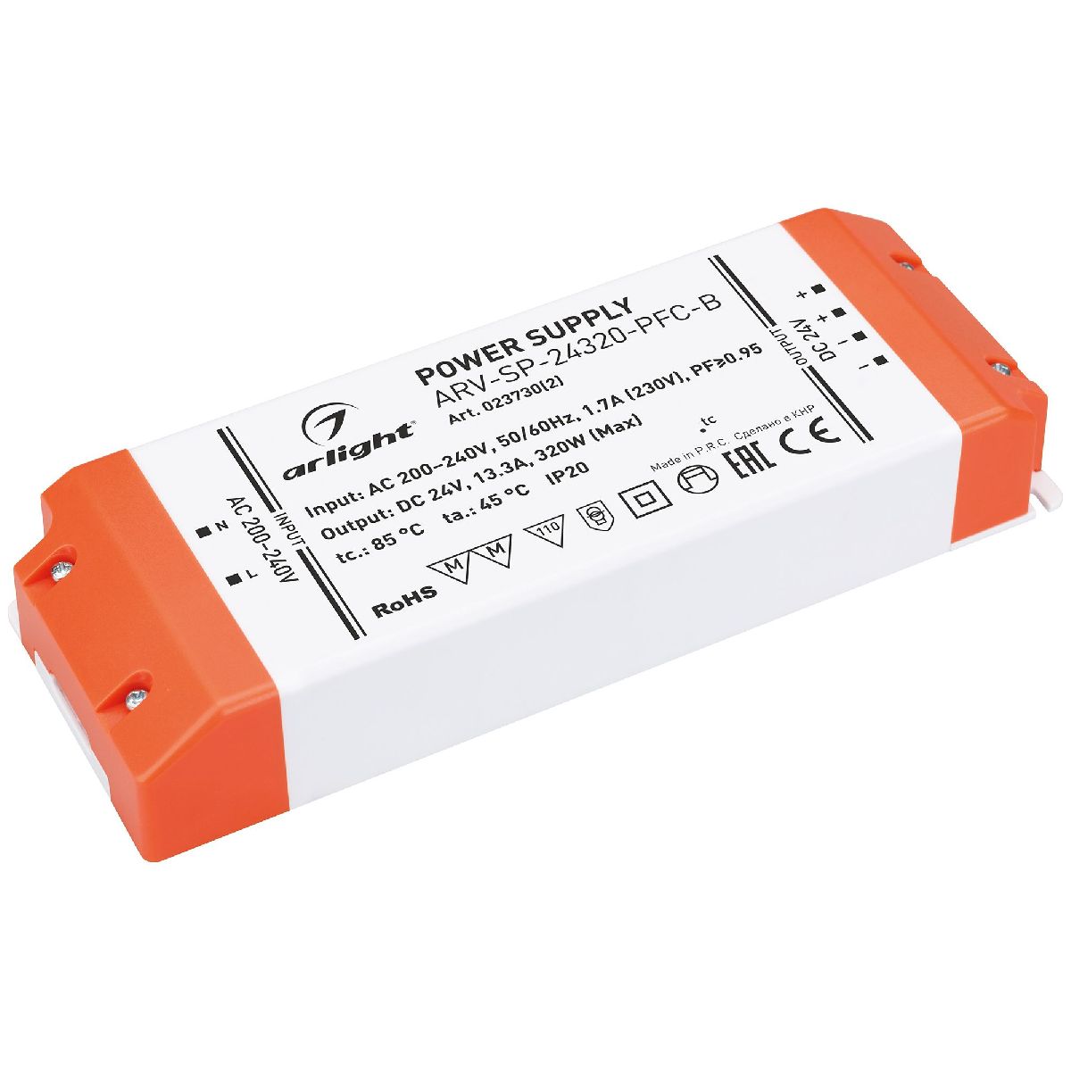 Блок питания Arlight ARV-SP-24320-PFC-B (24V, 13.3A, 320W, IP20) 023730(2) в Санкт-Петербурге