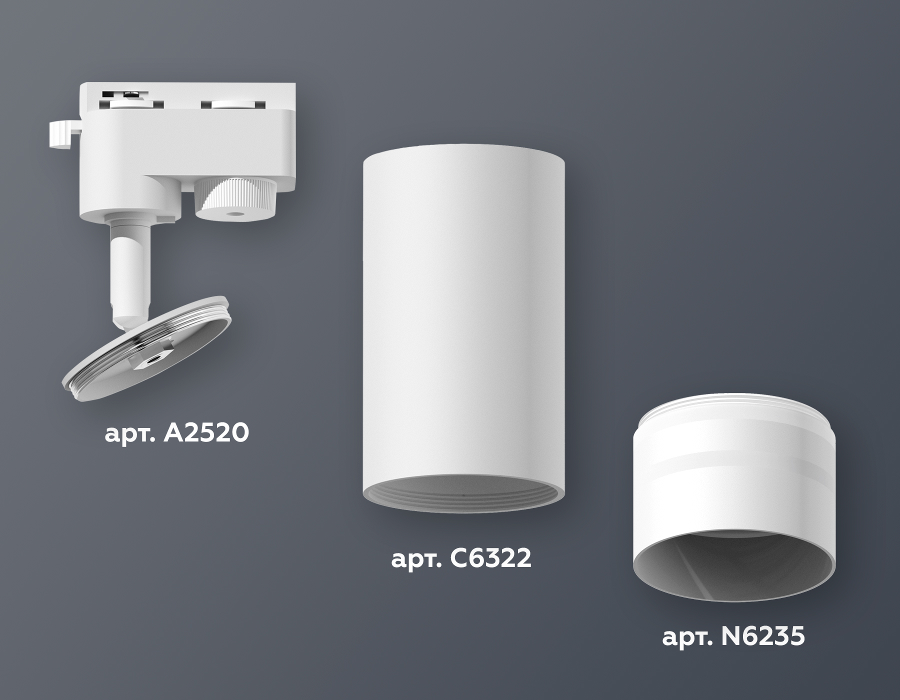 Трековый однофазный светильник Ambrella Light Track System XT6322120 (A2520, C6322, N6235) в Санкт-Петербурге