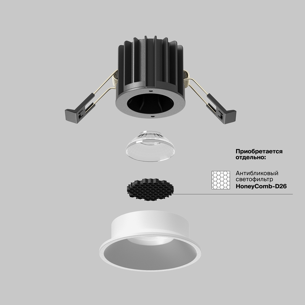 Встраиваемый светильник Maytoni Round DL058-7W3K-W в Санкт-Петербурге