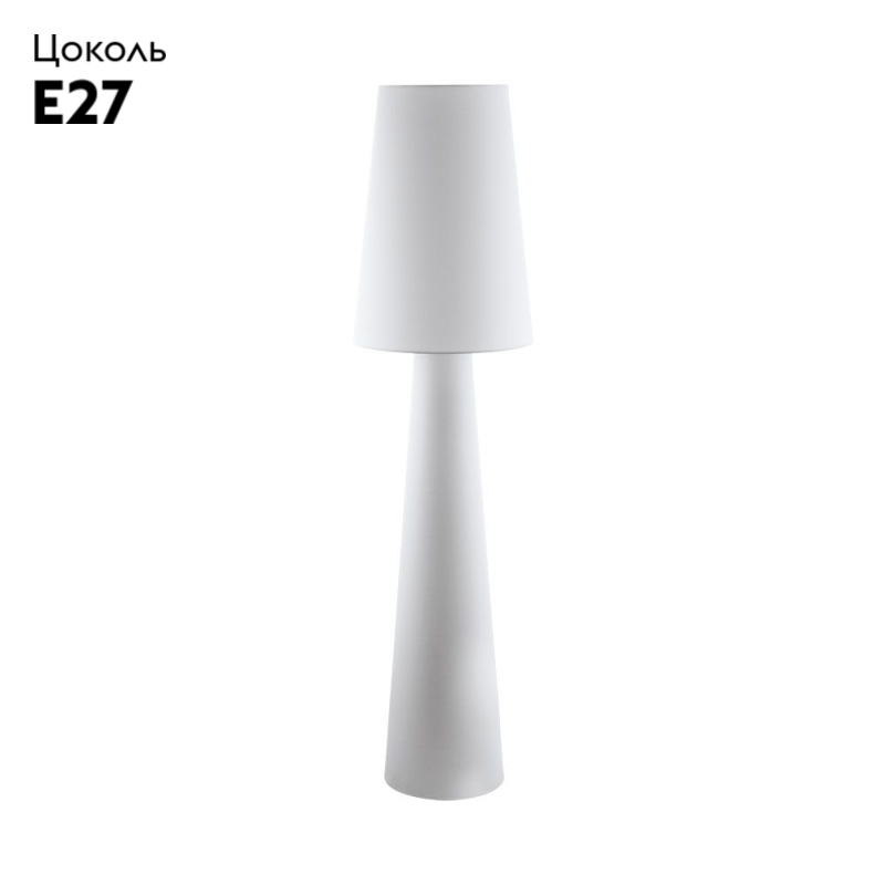 Торшер Eglo Carpara 97231 в Санкт-Петербурге