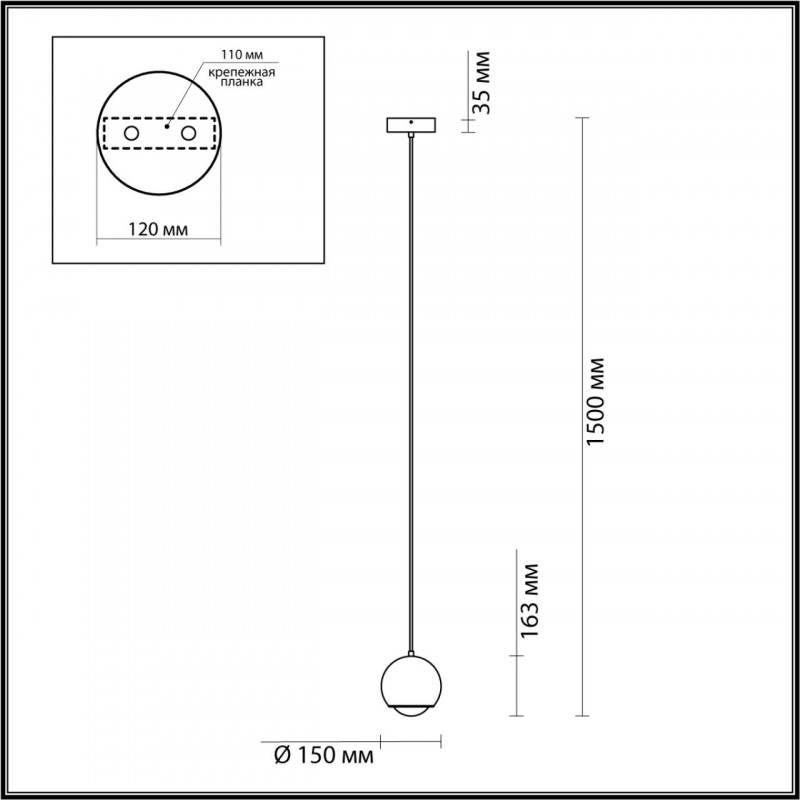 Подвесной светильник Odeon Light 4227/6L в Санкт-Петербурге