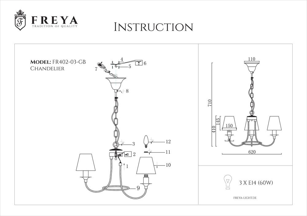 Подвесная люстра Freya Corda FR4402-PL-03-GB в Санкт-Петербурге