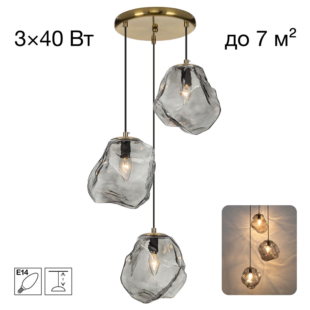 Подвесной светильник Citilux Rocka CL247083 в Санкт-Петербурге