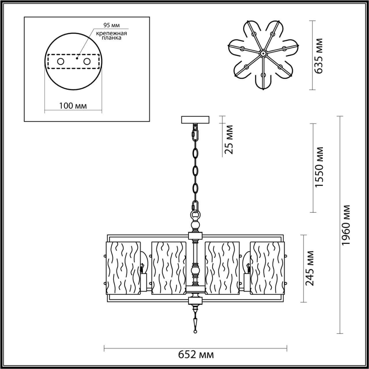 Подвесная люстра Odeon Light Elegante 4888/7 в Санкт-Петербурге