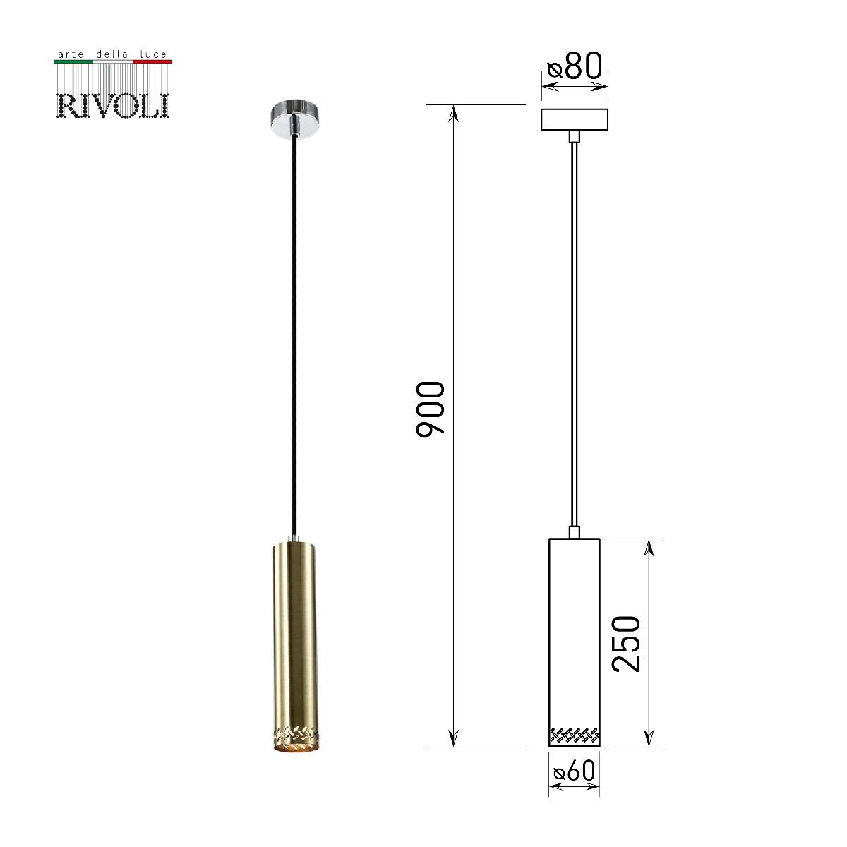 Подвесной светильник Rivoli Alosia 7129-201 Б0055002 в Санкт-Петербурге