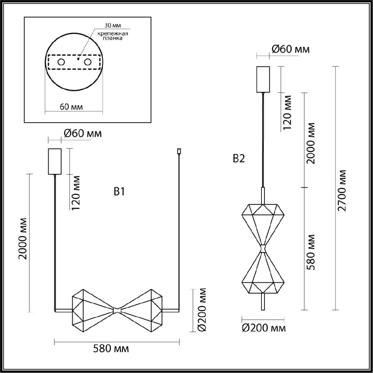 Подвесной светильник Odeon Light L-vision Sand Glass 7090/10L в Санкт-Петербурге