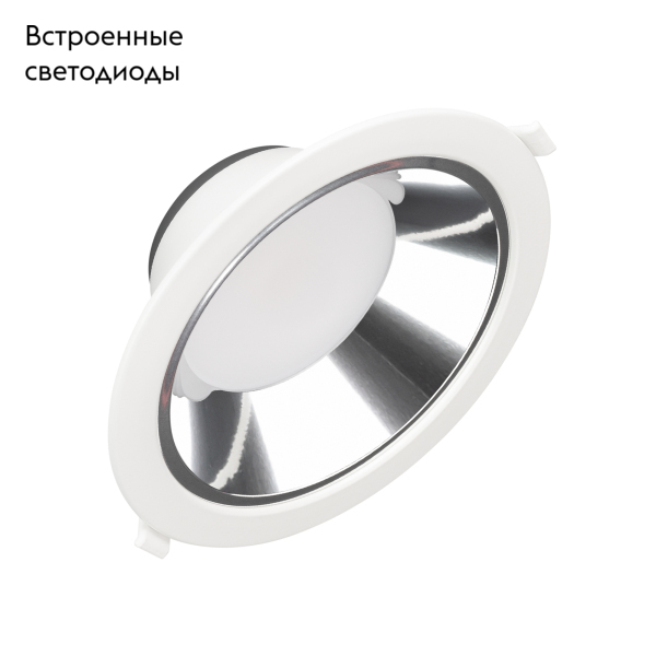 Встраиваемый светильник Arlight IM-Storm-R145-15W Day4000-MIX 032432 в #REGION_NAME_DECLINE_PP#