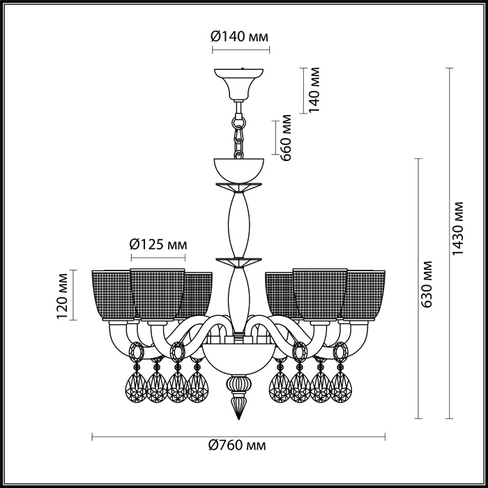 Подвесная люстра Odeon Light Pirea 4199/8 в Санкт-Петербурге