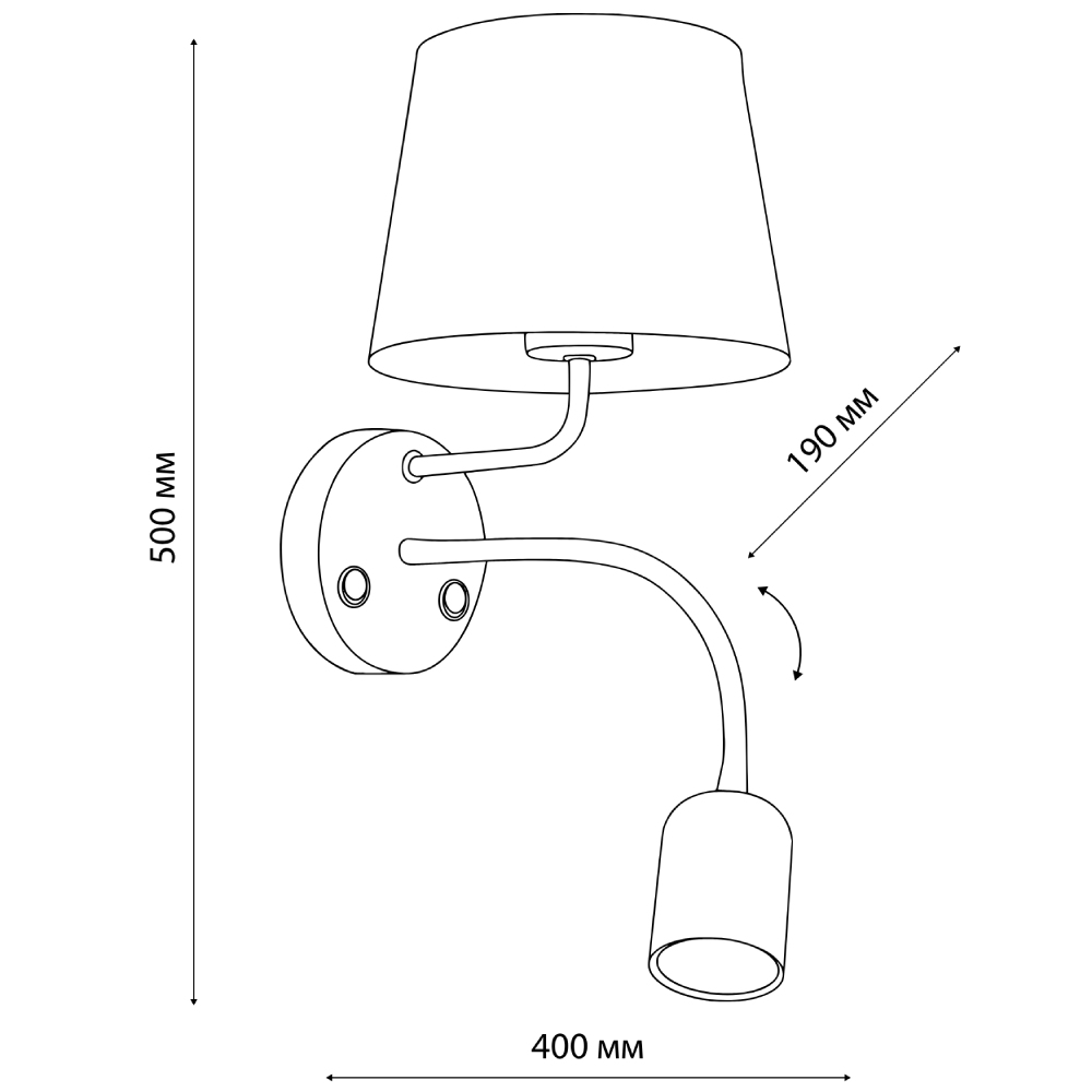 Бра TK Lighting 2535 Maja White в #REGION_NAME_DECLINE_PP#