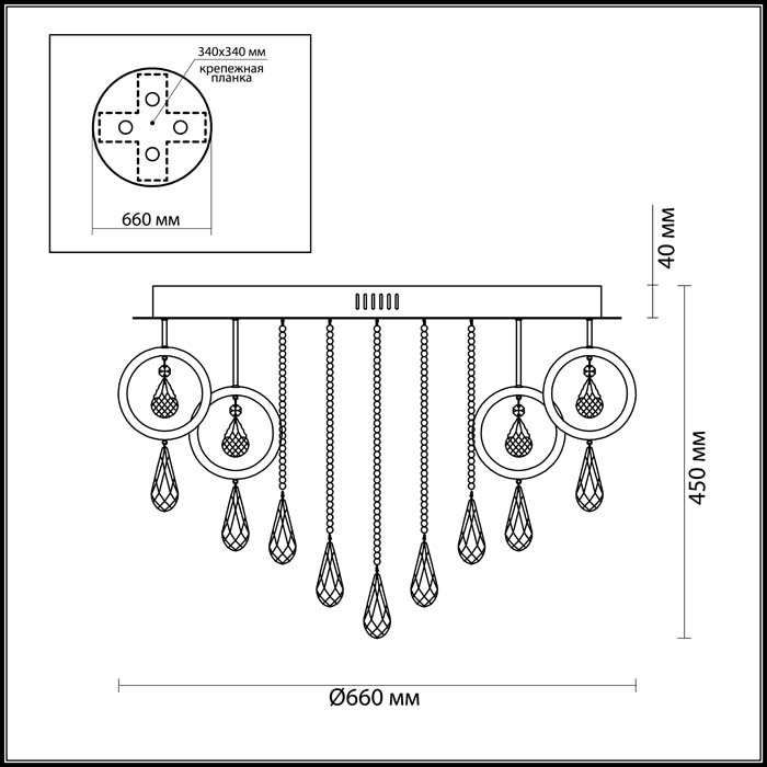 Потолочная светодиодная люстра Odeon Light Orio 4034/99CL в Санкт-Петербурге