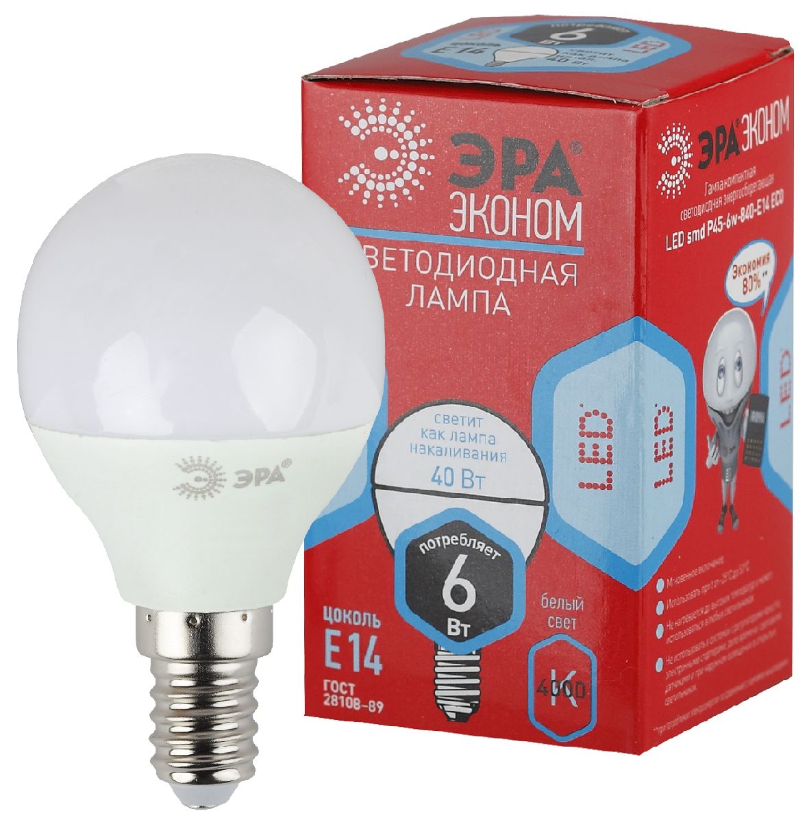Лампа светодиодная Эра E14 6W 4000K ECO LED P45-6W-840-E14 Б0019077 в Санкт-Петербурге