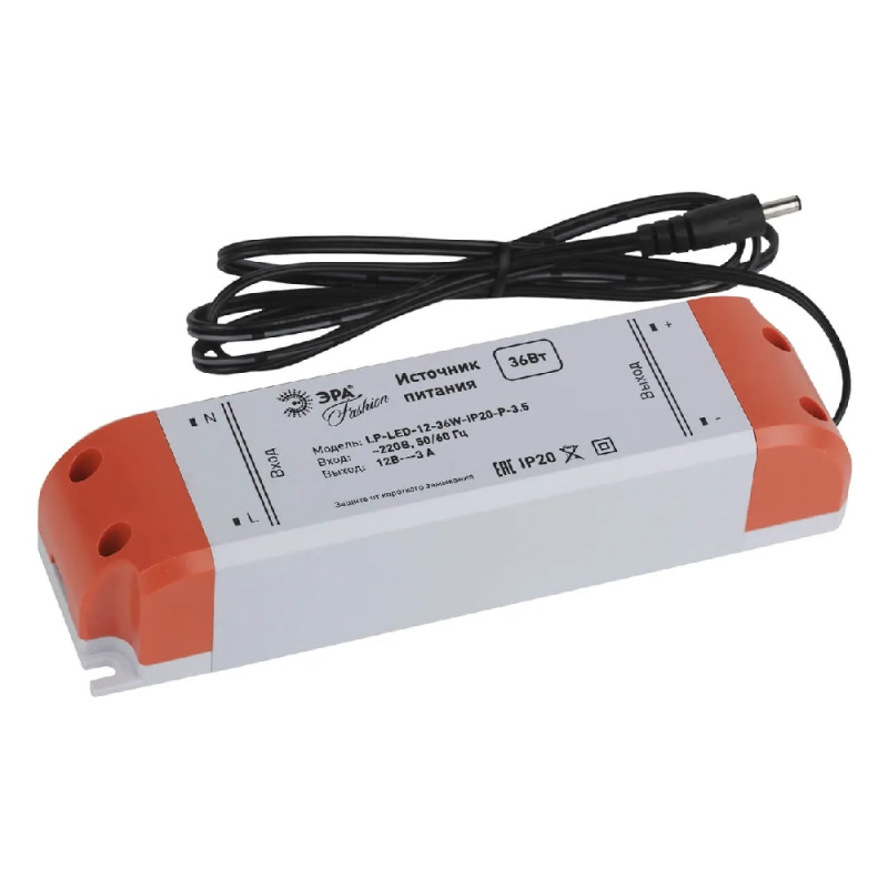 Блок питания ЭРА 12V 36W IP20 3A LP-LED-12-36W-IP20-P-3,5 C0045620 в Санкт-Петербурге