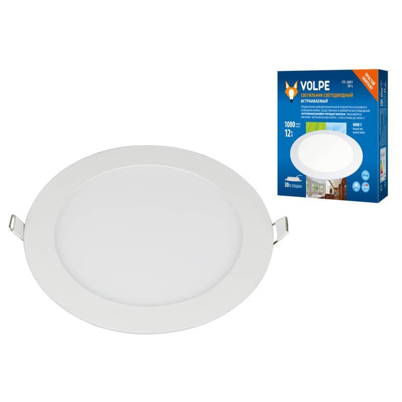 Встраиваемый светодиодный светильник Volpe ULM-Q236 12W/4000K WHITE UL-00004662 в Санкт-Петербурге