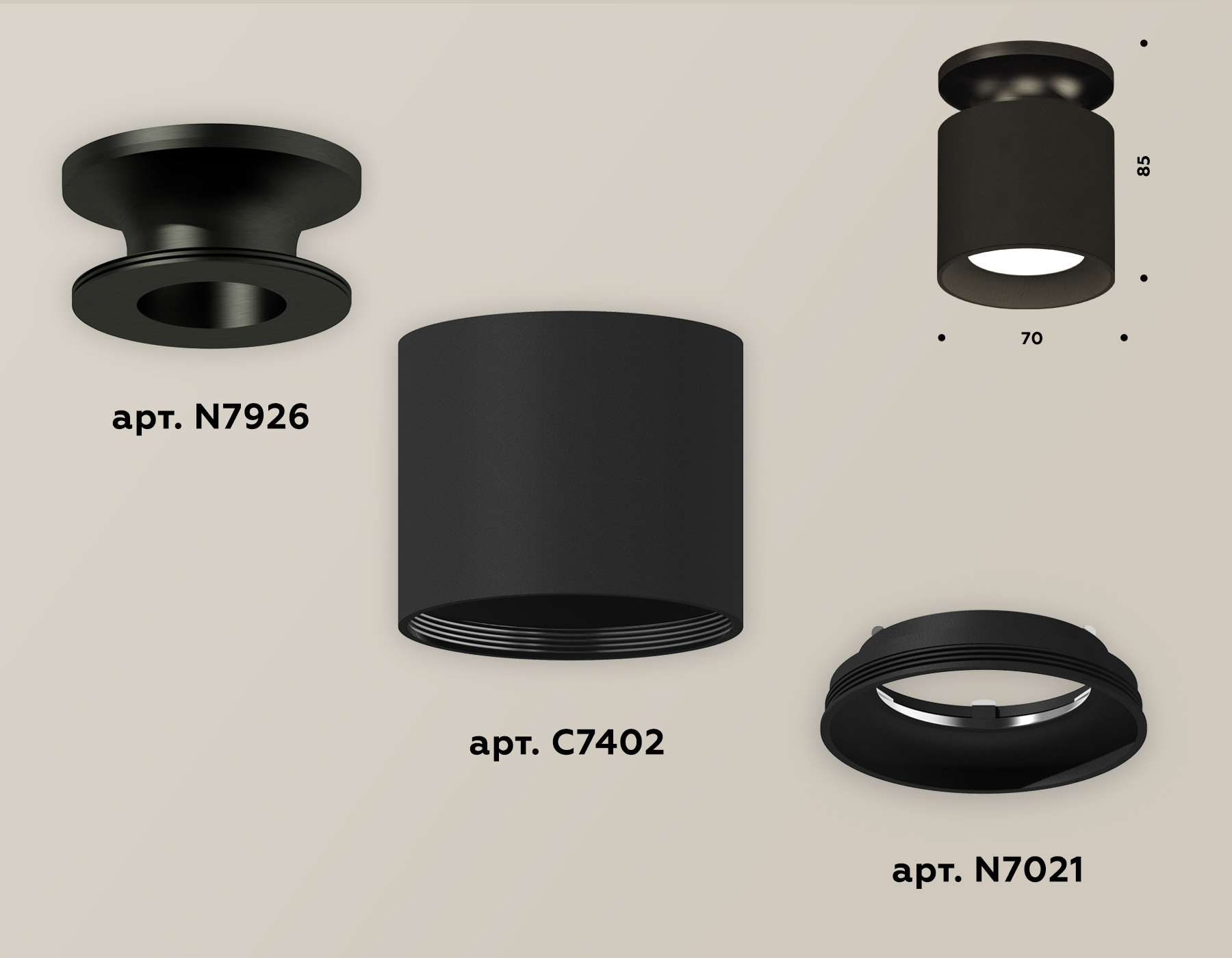 Накладной светильник Ambrella Light Techno XS7402063 (N7926, C7402, N7021) в Санкт-Петербурге