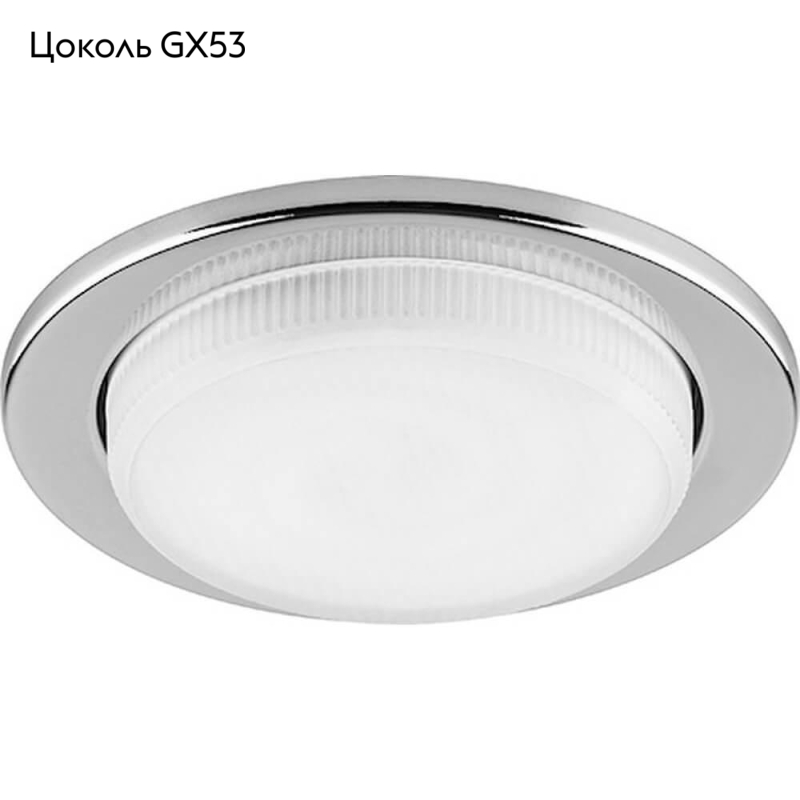 Встраиваемый светильник Feron DL53 28454 в #REGION_NAME_DECLINE_PP#