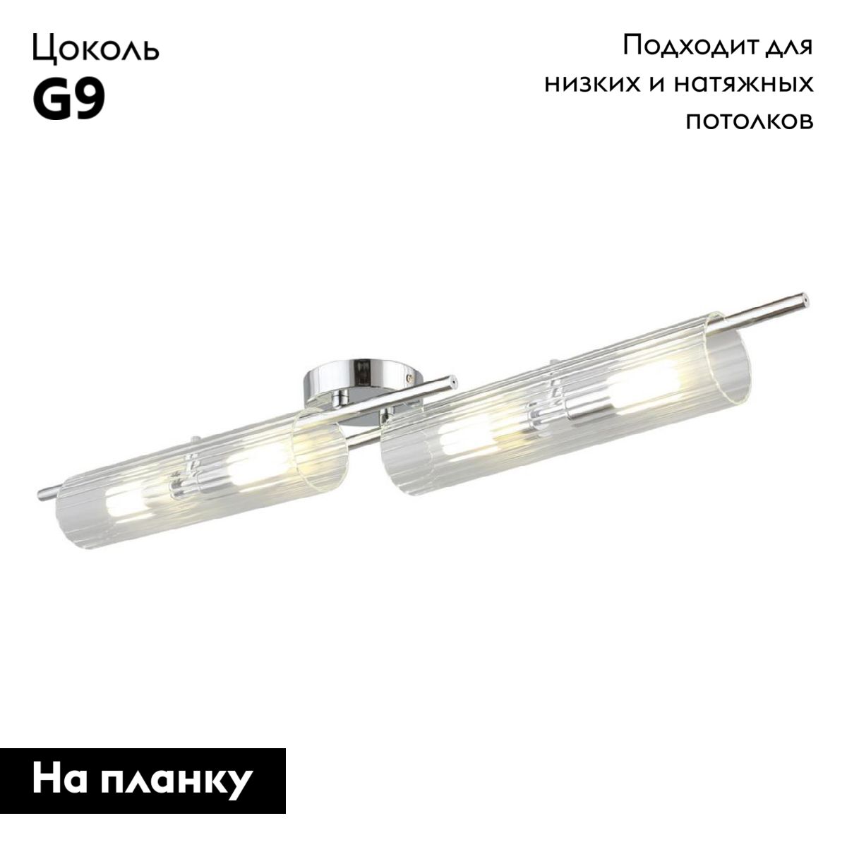 Потолочная люстра Aployt Lusia APL.315.17.04 в #REGION_NAME_DECLINE_PP#