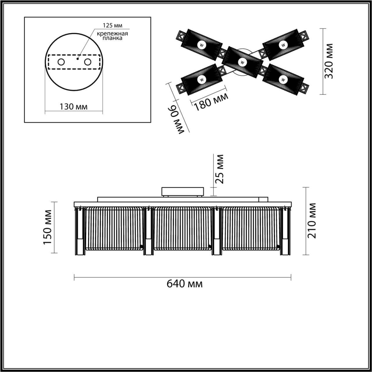 Потолочная люстра Odeon Light Gatsby 4871/5C в Санкт-Петербурге