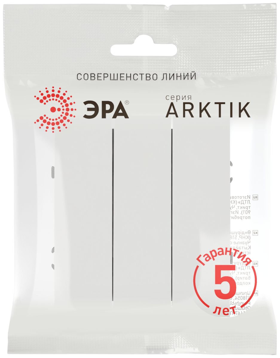Выключатель Эра Arktik 16-1107-08 тройной 10АХ-250В белый матовый Б0070381 в Санкт-Петербурге
