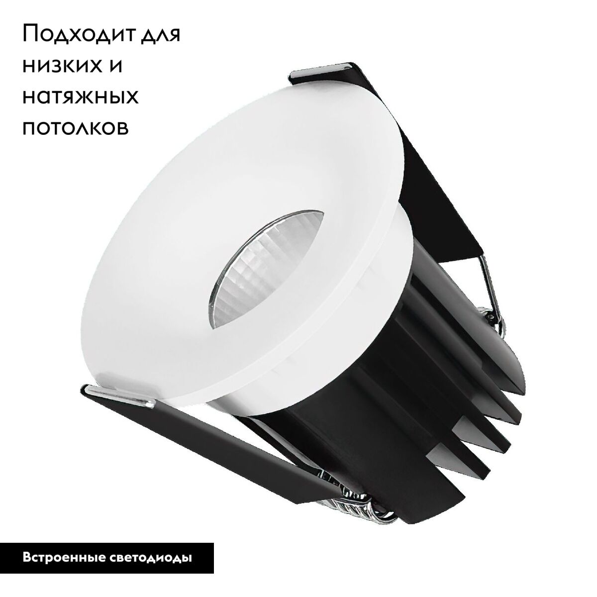 Встраиваемый светильник Arlight MS-FOGGY-BUILT-R45-5W Day4000 (WH, 36 deg, 230V) 044622 в Санкт-Петербурге