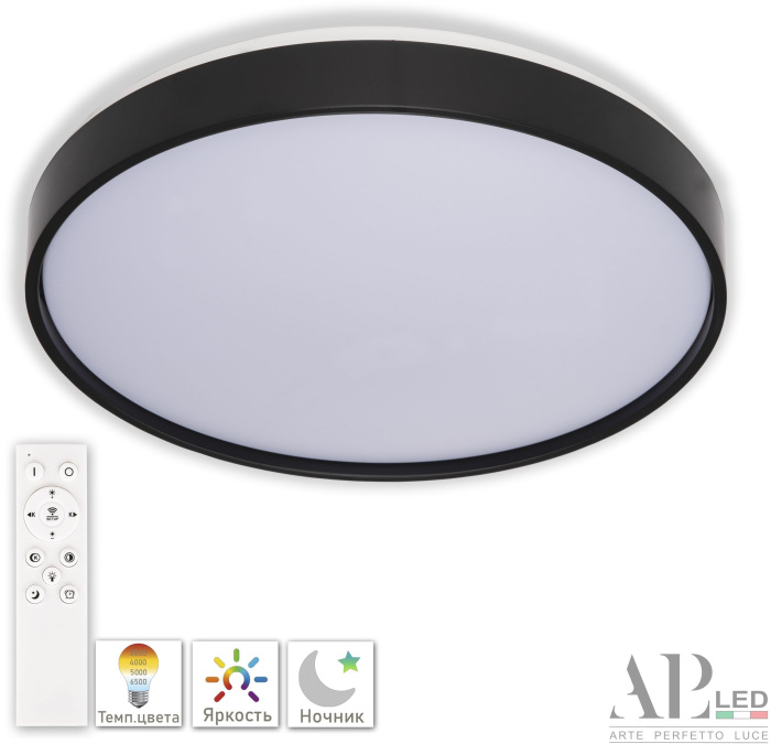 Потолочный светильник Arte Perfetto Luce Toscana 3315.XM302-2-328/18W Black в Санкт-Петербурге