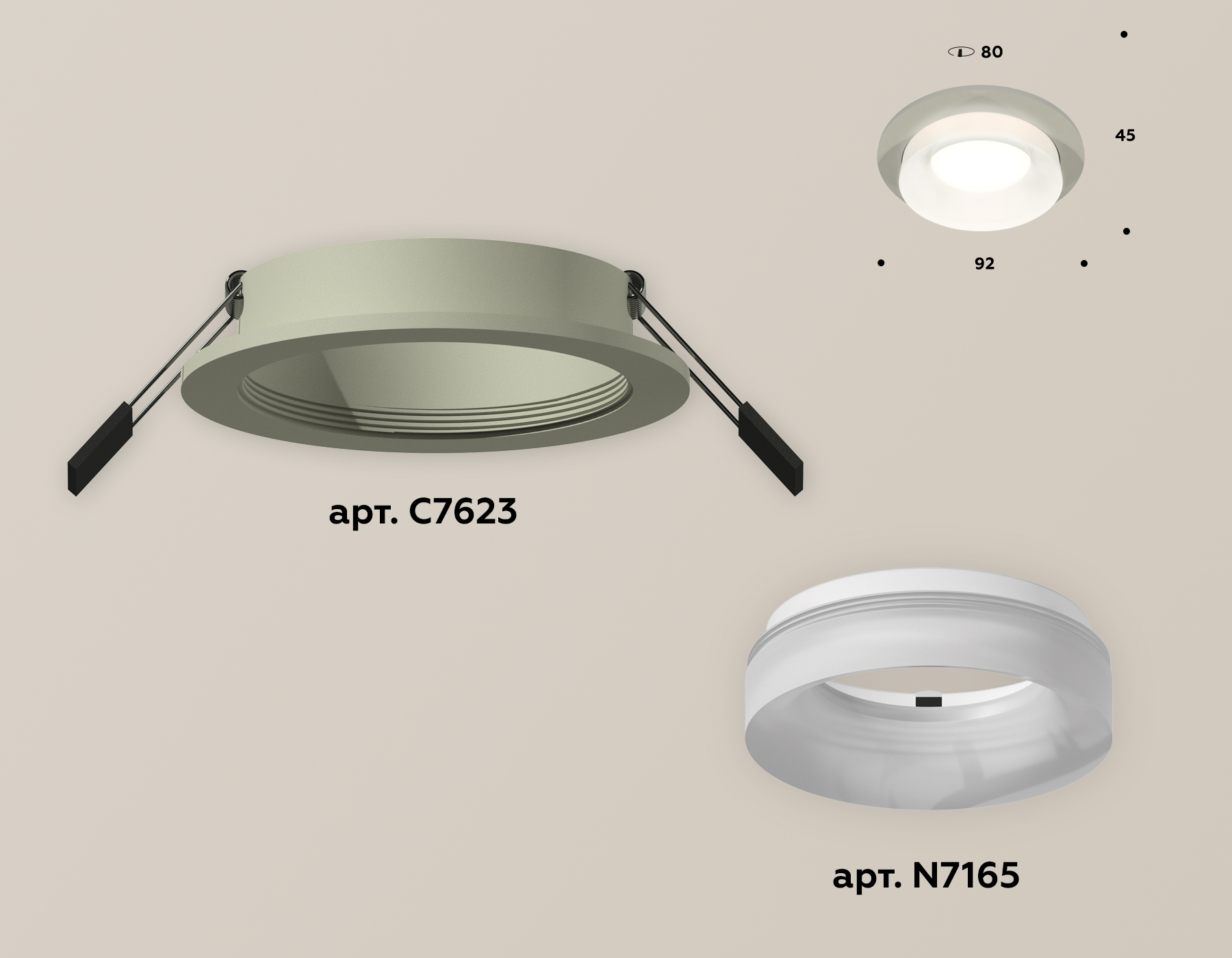 Встраиваемый светильник Ambrella Light Techno XC7623041 (C7623, N7165) в Санкт-Петербурге