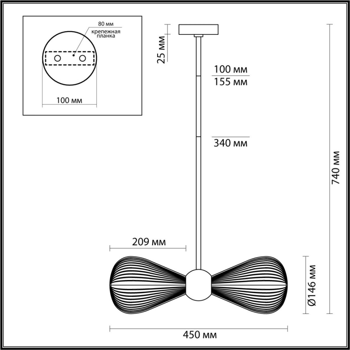 Подвесной светильник Odeon Light Elica 5402/2 в Санкт-Петербурге