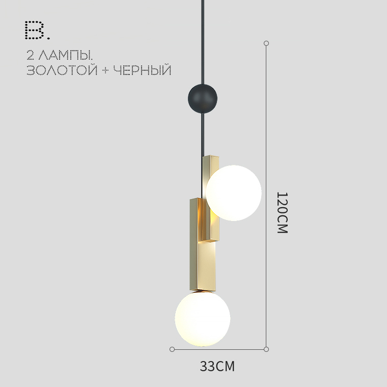 Подвесной светильник ImperiumLoft Pansy 204540-26 в Санкт-Петербурге