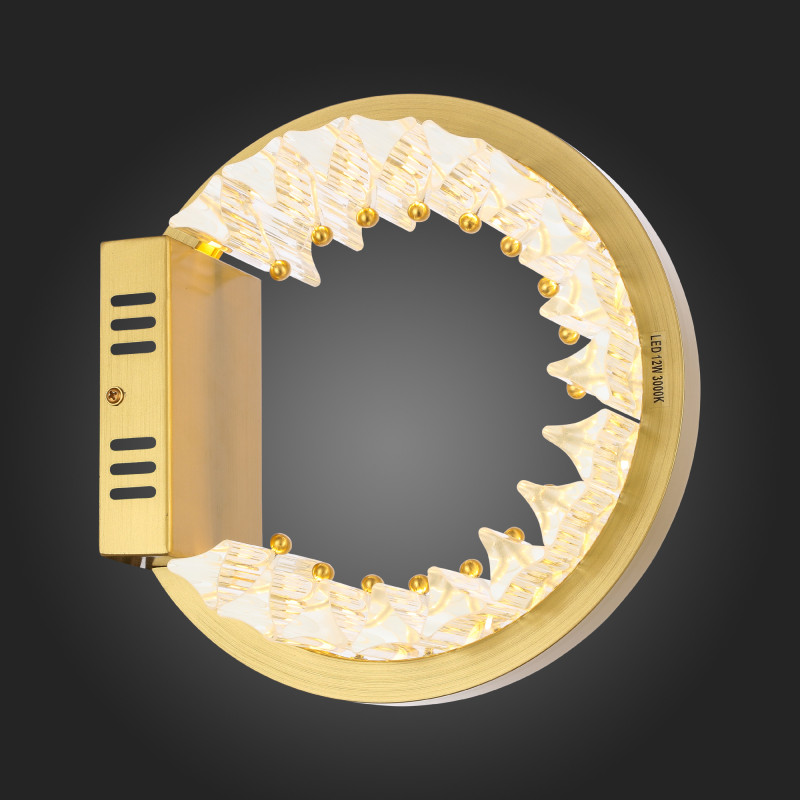 Бра ST-Luce SL383.201.01 в Санкт-Петербурге