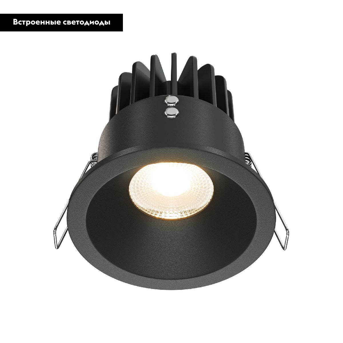 Встраиваемый светодиодный светильник Maytoni Yin DL034-2-L12B в #REGION_NAME_DECLINE_PP#