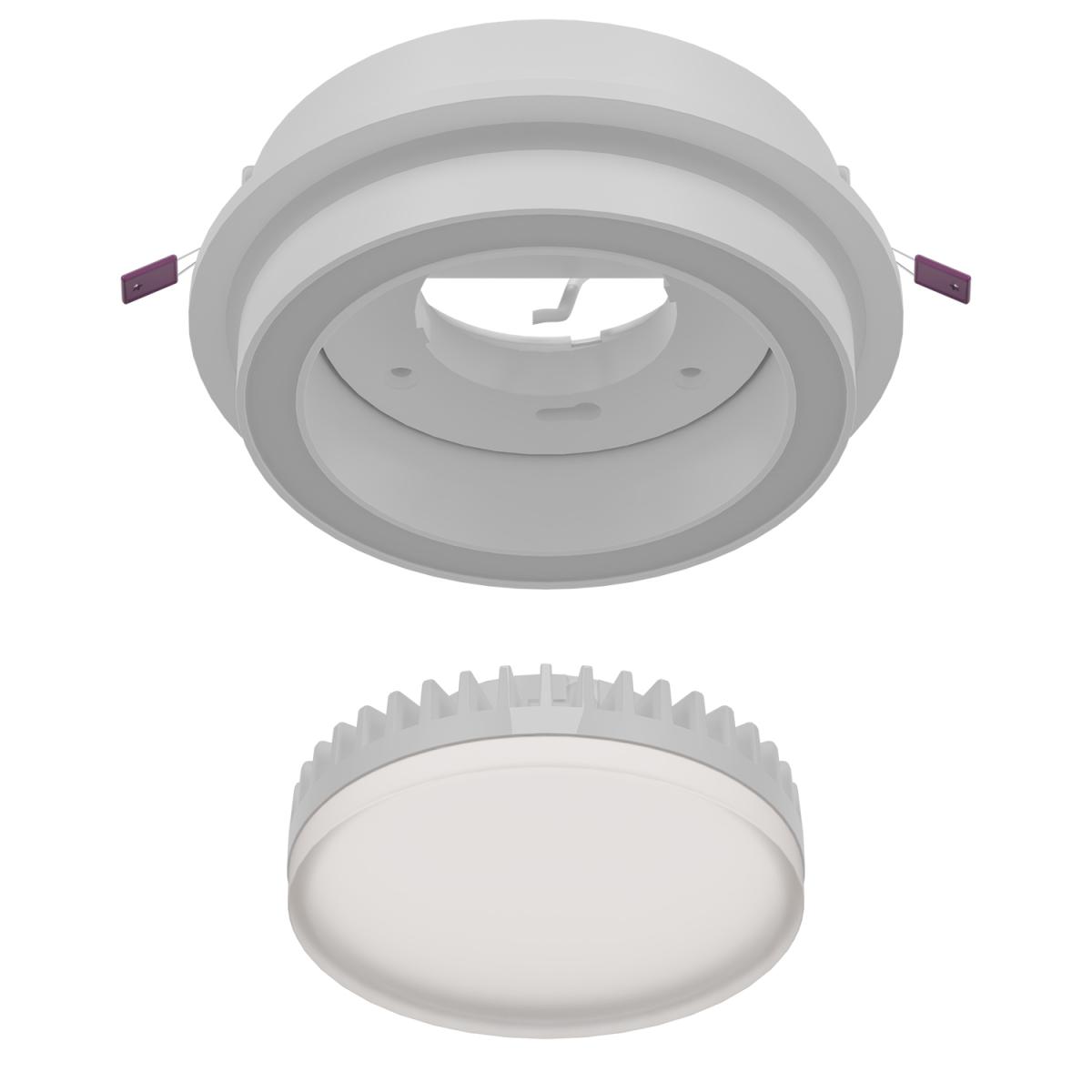 Встраиваемый светильник Favourite Vasto 4539-1C в Санкт-Петербурге