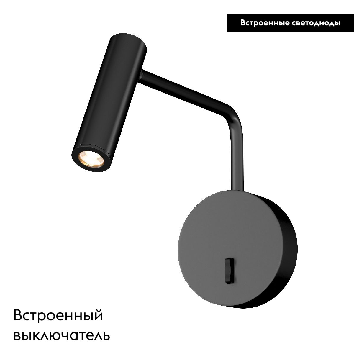Бра Arlight SP-VERDI-LONG-WALL-3W Warm3000 051667 в Санкт-Петербурге