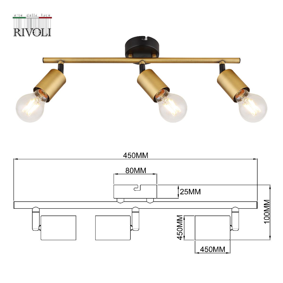 Спот Rivoli Jordana 7038-703 Б0054666 УЦ в #REGION_NAME_DECLINE_PP#