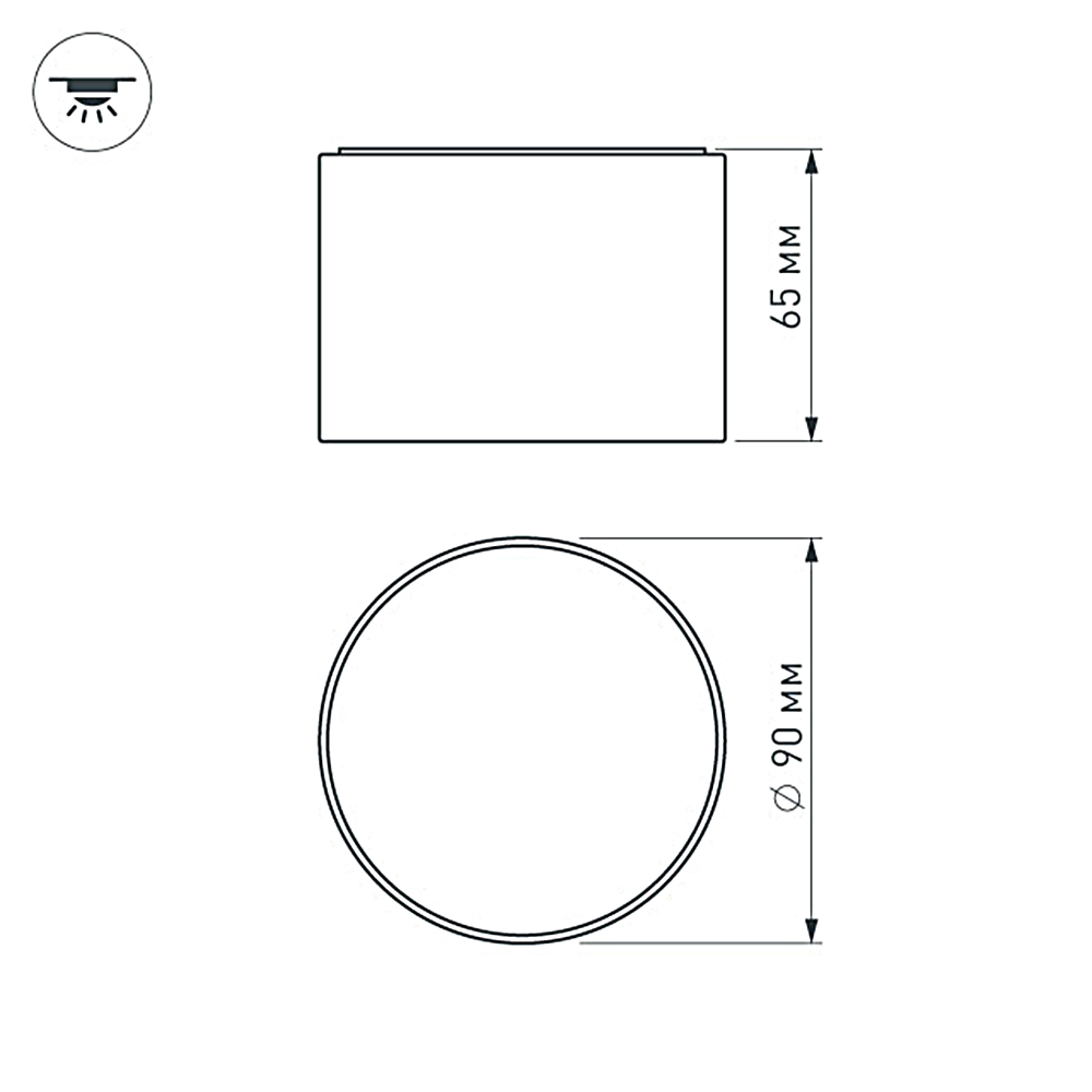 Накладной светильник Arlight SP-RONDO-90A-8W Day White 022234 в Санкт-Петербурге