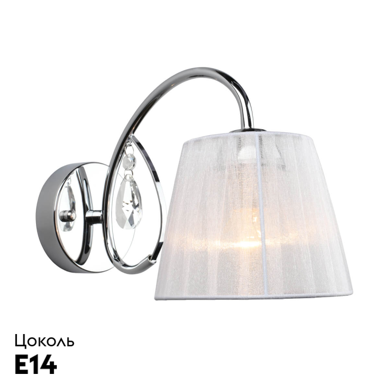 Бра Omnilux Cardillo OML-56601-01 в #REGION_NAME_DECLINE_PP#