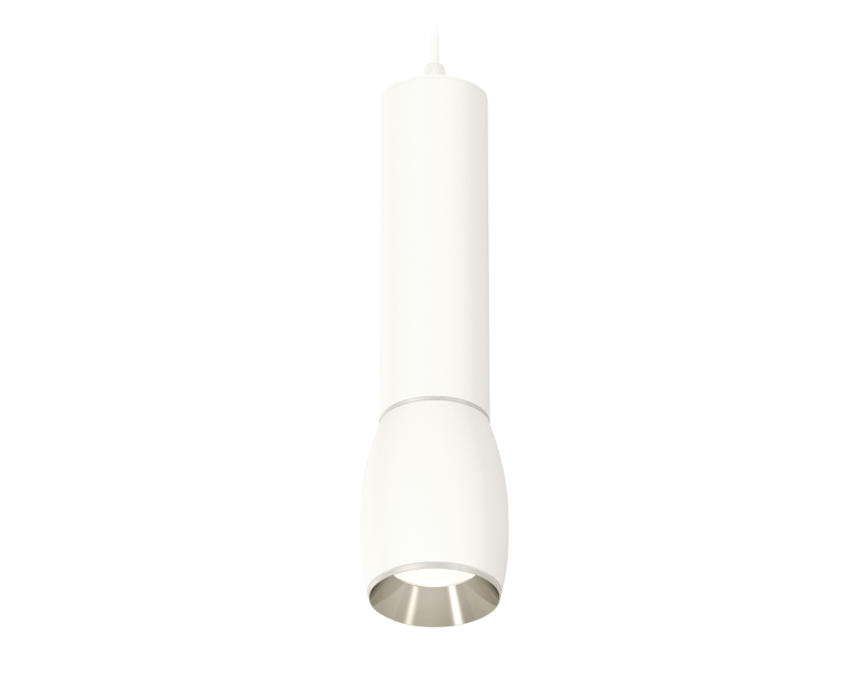 Подвесной светильник Ambrella Light Techno Spot XP1122020 (A2301, C6355, A2060, C1122, N7032) в Санкт-Петербурге