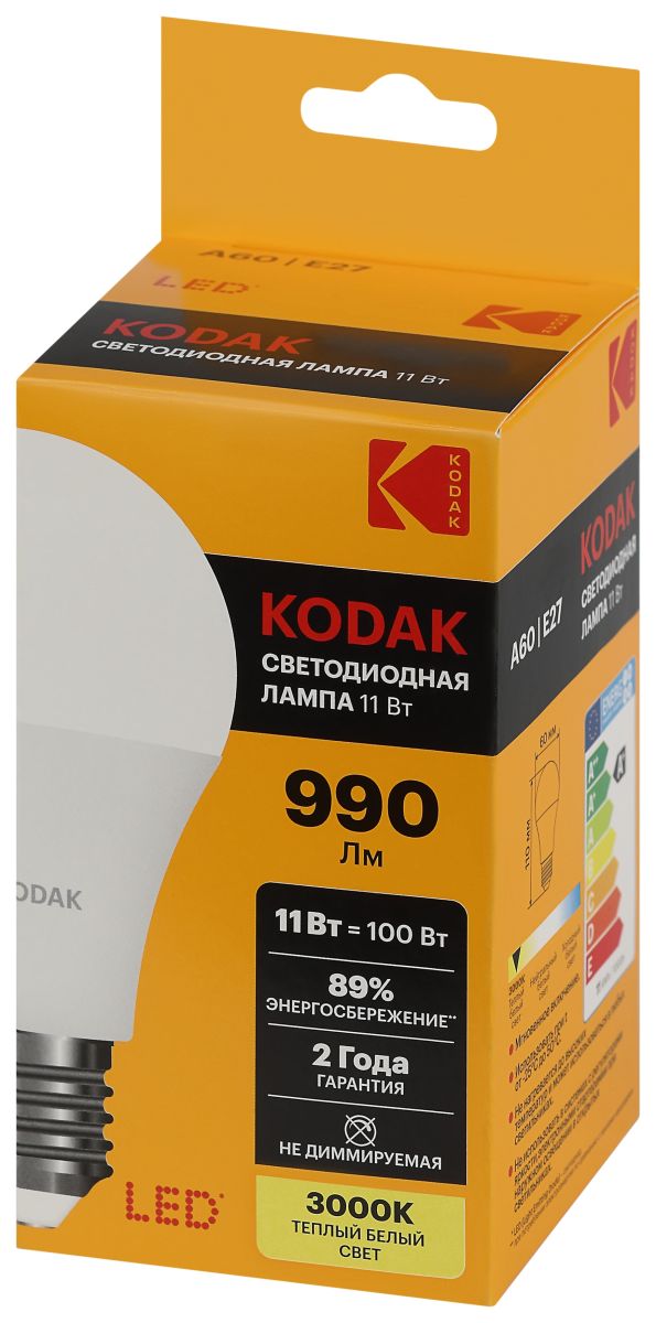 Лампа светодиодная Kodak LED A60-11W-830-E27 K 11Вт груша теплый белый свет Е27 Б0057605 в #REGION_NAME_DECLINE_PP#