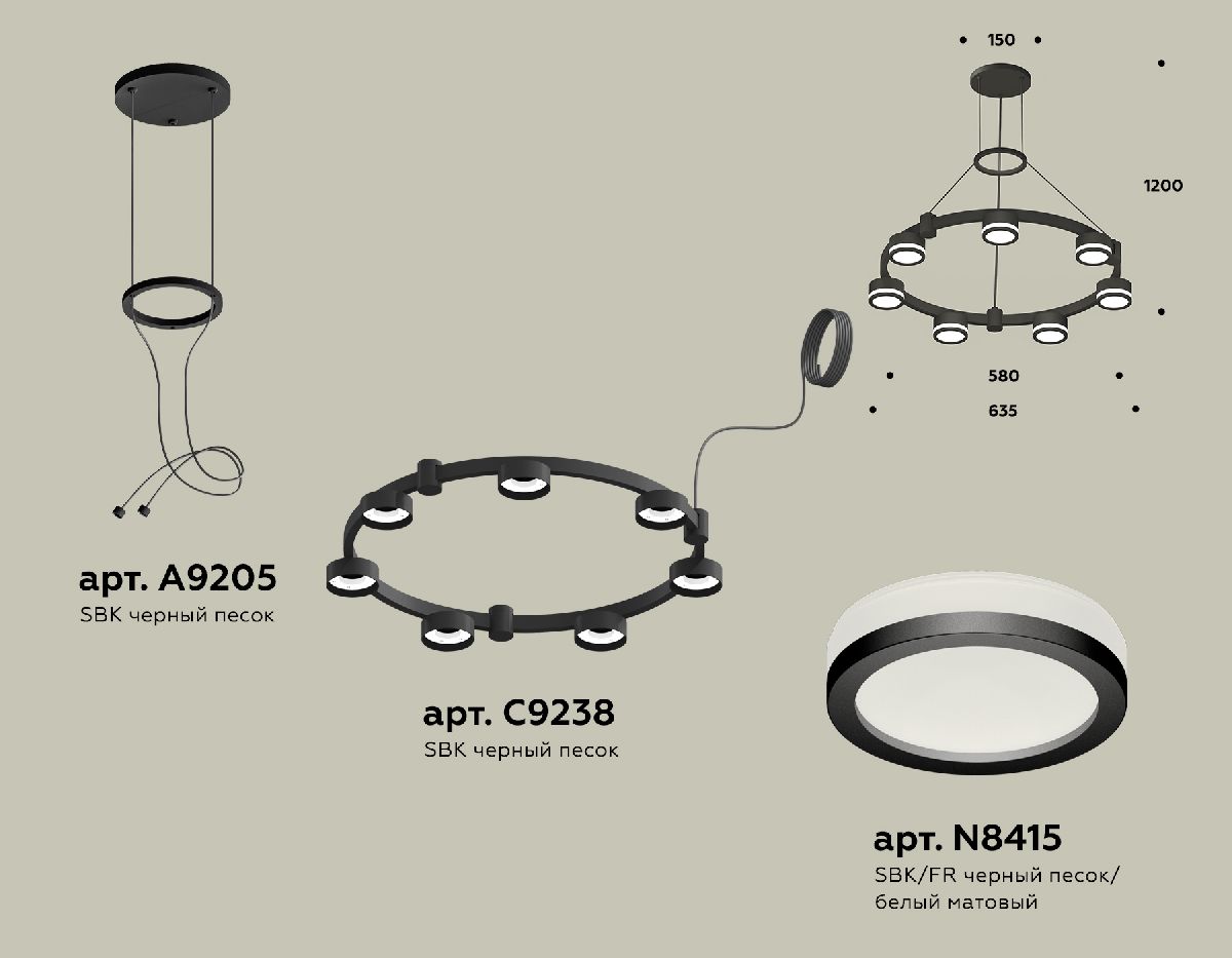 Подвесная люстра Ambrella Light Traditional (A9205, C9238, N8415) XR92051600 в Санкт-Петербурге