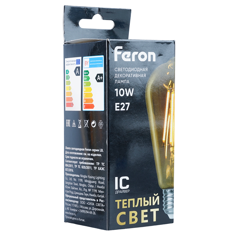Лампа светодиодная филаментная Feron LB-64 колба прозрачная E27 10W 230V 2700K 52165 в #REGION_NAME_DECLINE_PP#