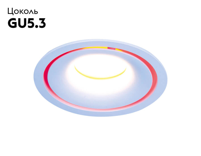 Встраиваемый светильник Ambrella Light Techno Spot TN120 в Санкт-Петербурге